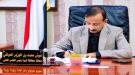 بتوجيهات المحافظ بن الوزير.. سداد الرسوم الجامعية المستحقة لطلاب شبوة الدارسين في جامعة حضرموت ضمن ا ...