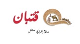 اسعار العملات الاجنبية مقابل الريال اليمني , اليوم  الاربعاء 20نوفمبر 2024م ...